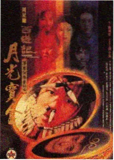 声优夜谈声优综艺在线观看