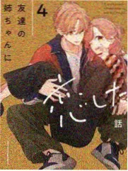 声优行业新人现状资讯