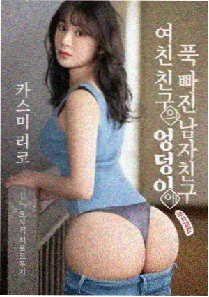 站内导流选番指南入口