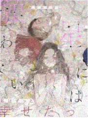 漫展前线声优综艺现场实录